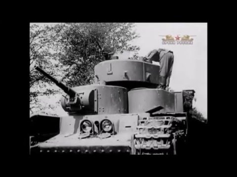 Т 35 Кинохроника