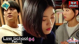 Love Announcement 👀 #KdramaMoments || Law School ep 4 || A murder mystery || Drama Expo