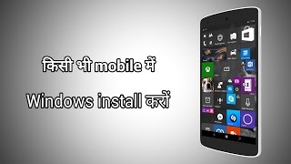 How to install windows themes in android.  Leena Desktop UI (Multiwindow) screenshot 3