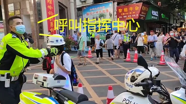 中国高考交警护送考生到考场的感人瞬间|Police help students get to the right exam site for their Gaokao - 天天要闻