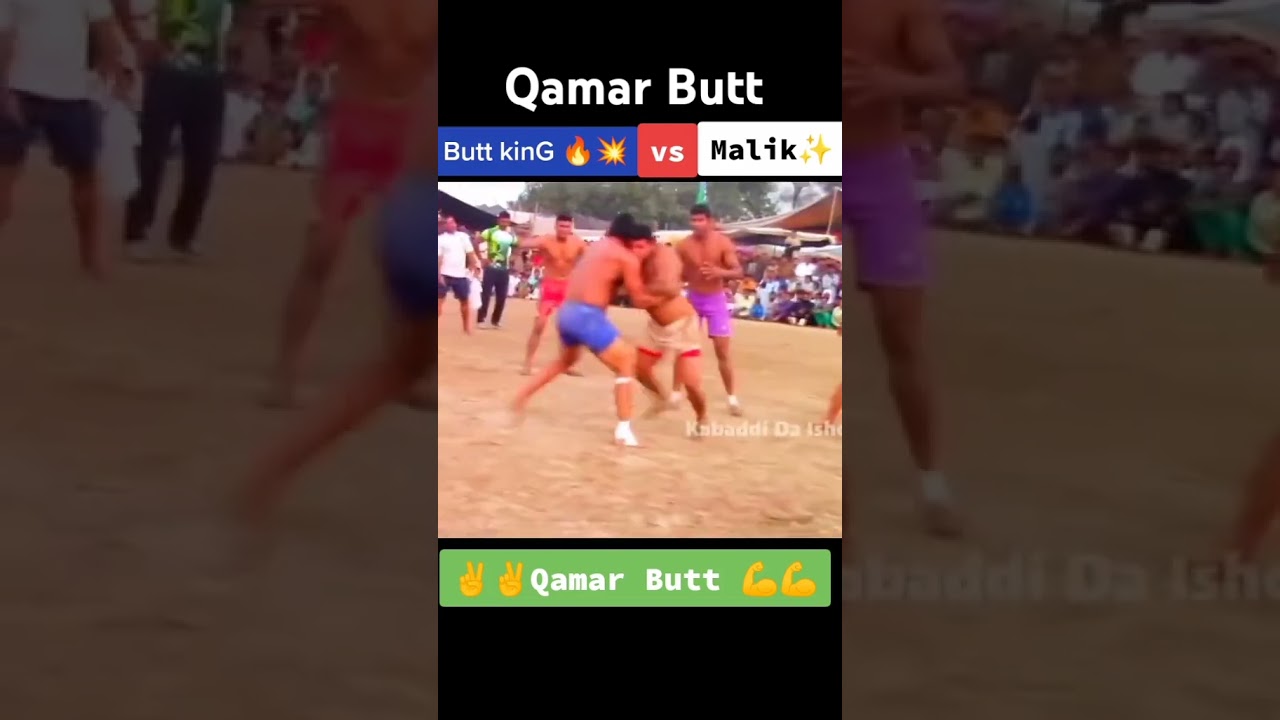 Qamar Butt ki best stop against Malik Benyamin