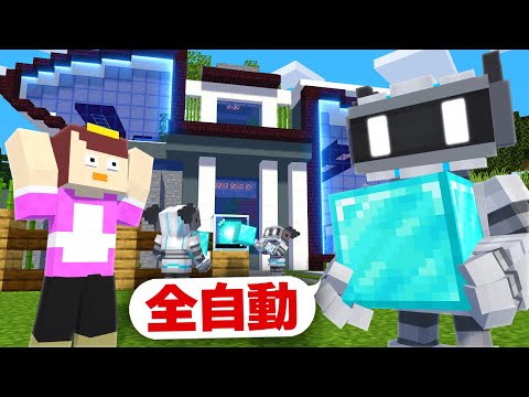 建築対決で全自動建築ロボット使ってズルしてみた まいくら マインクラフト 