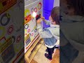 3000円ガチャをやったら…まさかの…😱✨父上のヘソクリでやりました…#TikTok #Shorts