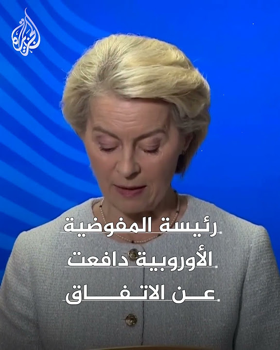   - -..         
 - نشر قبل 6 دقيقة