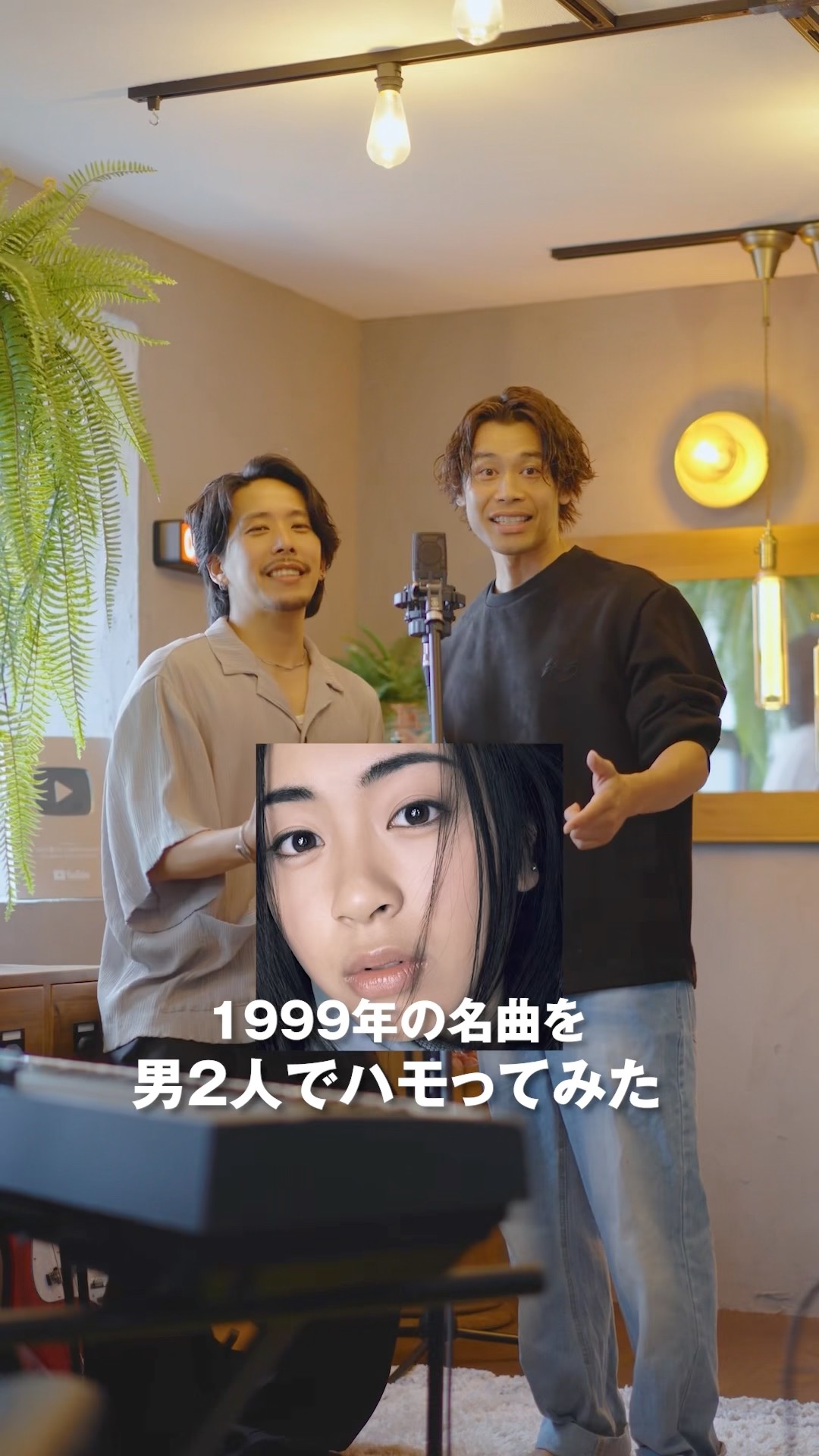 1999年の名曲ハモってみた！ #firstlove #宇多田ヒカル #cover
