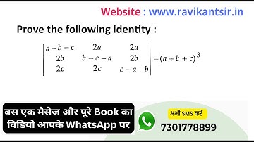 Prove the following identity : |[[a-b-c, 2a, 2a],[2b, b-c-a, 2b],[2c, 2c, c-a - b]]| = (a + b + c)^3