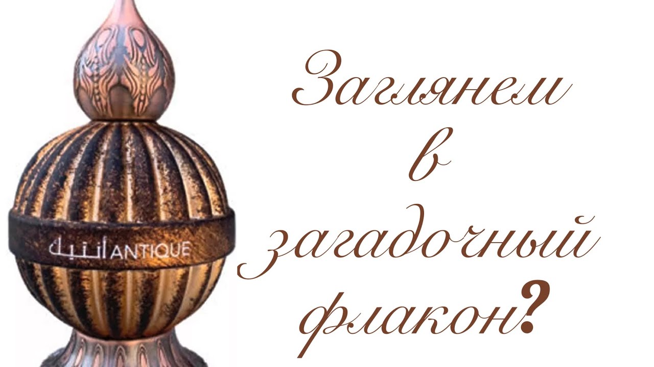 Октябрь листьев невзначай коснулся  акварелью… Ты пригласи меня на чай с душистой  карамелью.