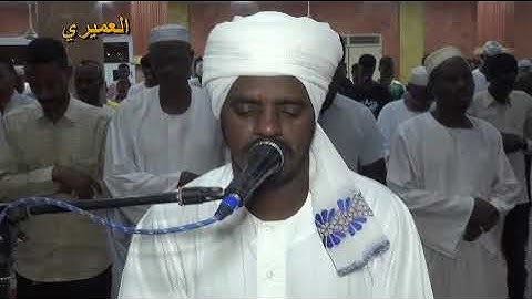 الشيخ عبدالله الجعلي آيات من الكهف