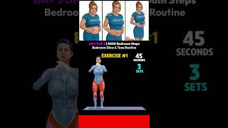 Bedroom Glow Day 3 - 5000 Steps #fitnesscommunity #challenge