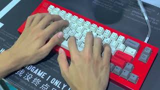 Volcano660 reborn sound test