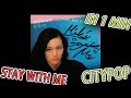 How To Make Stay With Me Mayonaka No Door (Miki Matsubara) in 1 min【CityPop】#shorts