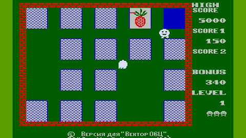 Pairs FOR VECTOR 06c USSR FROM http craig anderson themes weebly com