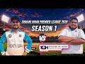 LIVE🛑: prize distributin finalmatch | SRIHARI VIHAR PREMIER LEAGUE SEASON 1 |#revealingtheunseen