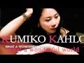 ピアノ弾き語り #クミコカーロ  [ 試聴用MV ] 1st Album What a wonderful world / #この素晴らしき世界 | KUMIKO KAHLO #ピアノ弾き語り女性