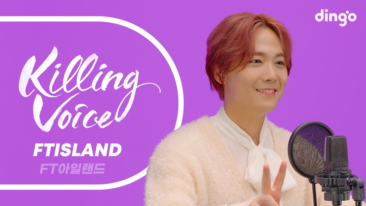 FTISLAND - Hello Hello M/V