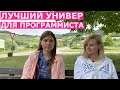 Зачем программисту диплом? / Чему учат в МАИ и МГУ