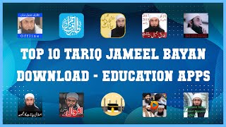 Top 10 Tariq Jameel Bayan Download Android App screenshot 1