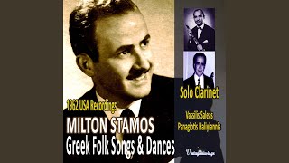 Video thumbnail of "Miltos Stamos - Annoula"