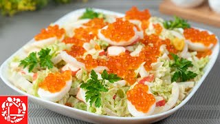 Салат «Морская фантазия» за 15 минут на Праздничный стол! Рецепт салата с кальмарами и красной икрой