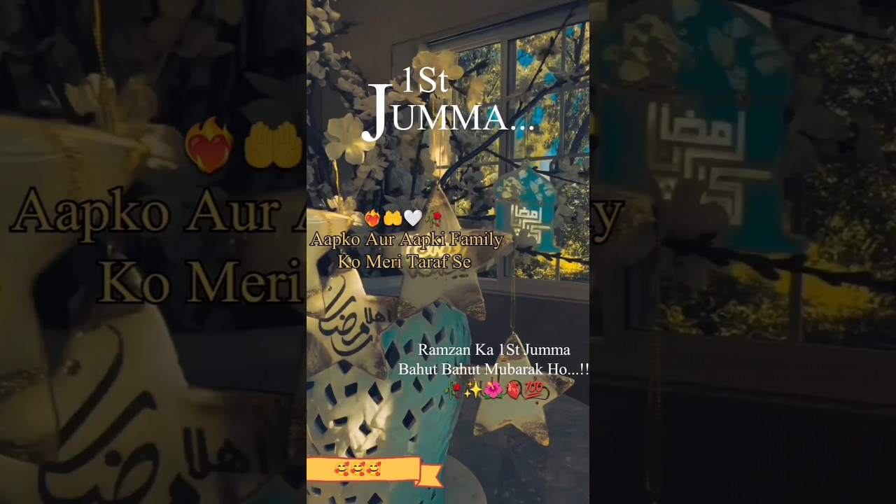 Ramadan 1st jumma mubarak 🥰 ap sab ko jumma mubarak 