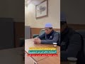 فلولا نفر من كل فرقة منهم طائفة ليتفقهوا في لدين من المدينة المنورة مهبط الوحي ومنبع الرسالة
