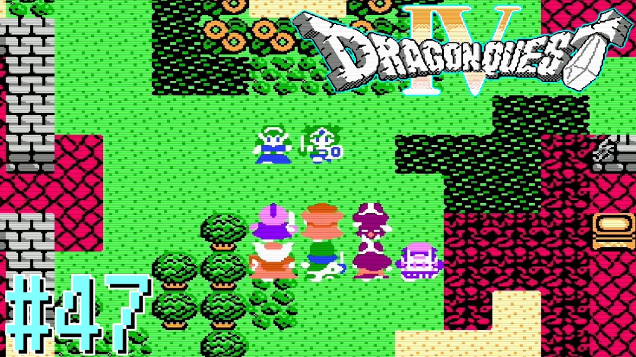 【Vtuber】取り戻したささやかな幸せ【ドラゴンクエスト4】#47（完）【ゲーム実況】