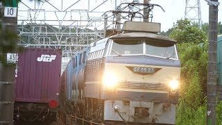 2019/07/26 JR貨物 鷲津界隈午後5時以降の貨物列車7本 1097レにEF66-27号機