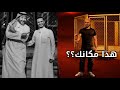 خطة تسويقية تحليل اكسترا رد فعل سلومو خطة تسويقية تحليل اكسترا رد فعل سلومو