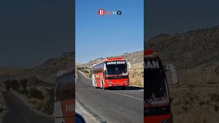 Download Lagu Daewoo Premium Bus | Mountain Road | Bus TV | Bus Service | Quetta Buses #shorts #premiumbus MP3