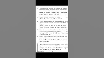 Business Environment of Haryana question paper 2021 bcom. 2nd sem. kuk