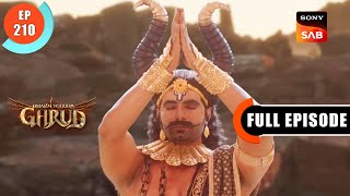 Maa Katyayani Ki Katha - Dharma Yoddha Garud - Full Episode - EP 210 - 12 Nov 2022