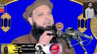 maujud Sharma hai ya Maulana Yusuf pasruri(786)2024 new Madani channel
