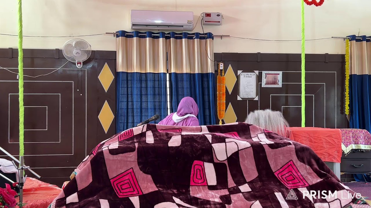 ਪਿੰਡ ਦੀਨਾ ਸਾਹਿਬ ਜਿਲਾ ਮੋਗਾ Chupehra Sahib Path Full | Chupehra Sahib Live | Chupehra Sahib