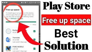 How to fix google play store free up space problem (in hindi) | Not Enough Space Problem Playstore screenshot 3
