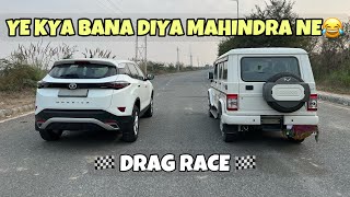 HARRIER VS BOLERO : DRAG RACE