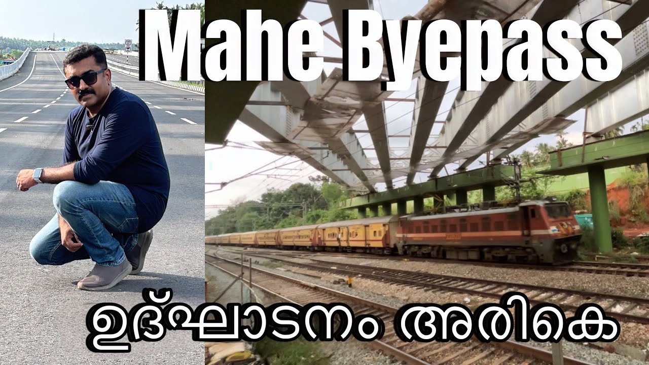 Mahe Bypass ഉദ്ഘാടനം അരികെ || Girders Erected || Living Loud with Rejul