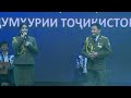 Мухаммадчон Зиёев &amp; Насиба Идиева - Точ бар сар / Muhammadjon Ziyoev &amp; Nasiba Idieva - Toj bar sar