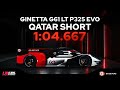 Ginetta G61 LT P325 EVO - Qatar Short | V1.3.1 | Le Mans Ultimate Hotlap