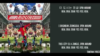 Around - HitchHiker x Taeyong Lyrics [Han,Rom,Eng]