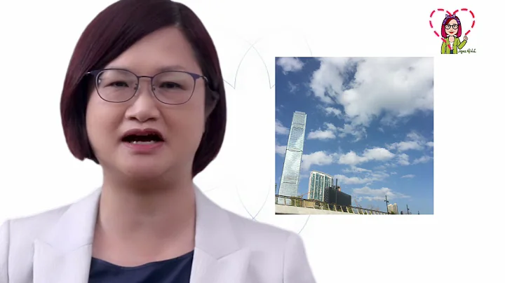 Agnes Ng profile
