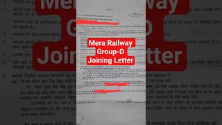 Railway Group D Final Selection Proof | Joining Letter | RRB Group D Motivation #shorts