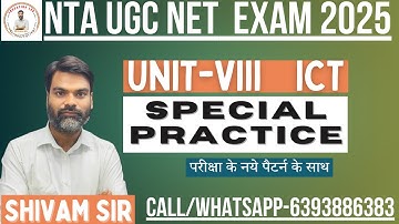 ugc net paper 1 practice |ICT| Top Most important Scoring Topics | by shivam sir #shivamsirugc