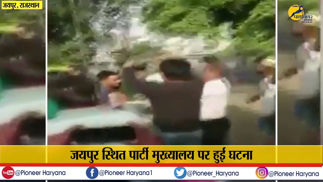 बीएसपी नेताओं के मुंह पर पोती कालिख फिर गधे पर घुमाया || BSP MAYAWATI