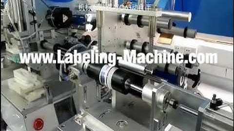 Semi automatic cosmetic jar 360 degree rolling labeling machine testing video