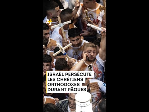 شرطة إسرائيل تُعرض للقسوة على المسيحيين في كنيسة القبر المقدس