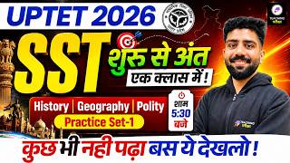 Uptet 2026 Sst Marathon  Up Tet Sst Top 100 Questions  History Geography Polity By Danish Sir