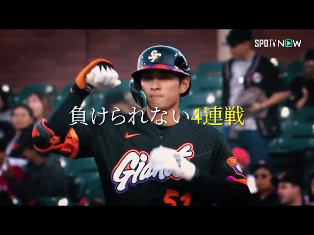 おすすめシーン