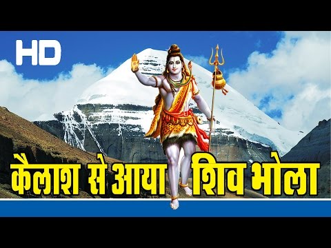 Wadiye Ishq se Aaya Hai Mera Sahezada