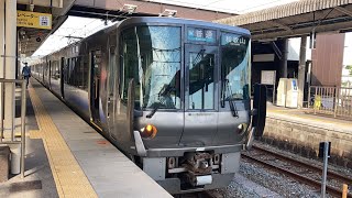 紀勢本線(普通)車窓 御坊→和歌山/ 223系 御坊1709発