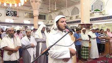 القارئ - عبدالرحمن عبدالكريم  - مسجد الرحاب- - عدن - ليلة27  رمضان 1438ه